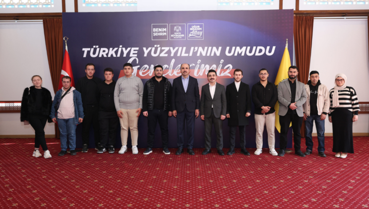 BAŞKAN ALTAY: “TÜRKİYE SADECE BÖLGESİNDE DEĞİL, DÜNYADA KÜRESEL BİR GÜÇ HALİNE GELDİ”