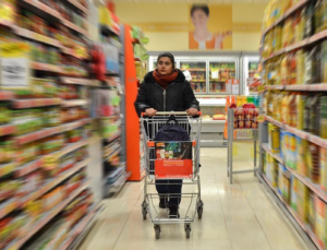 ARALIK AYI ENFLASYONU AÇIKLANDI