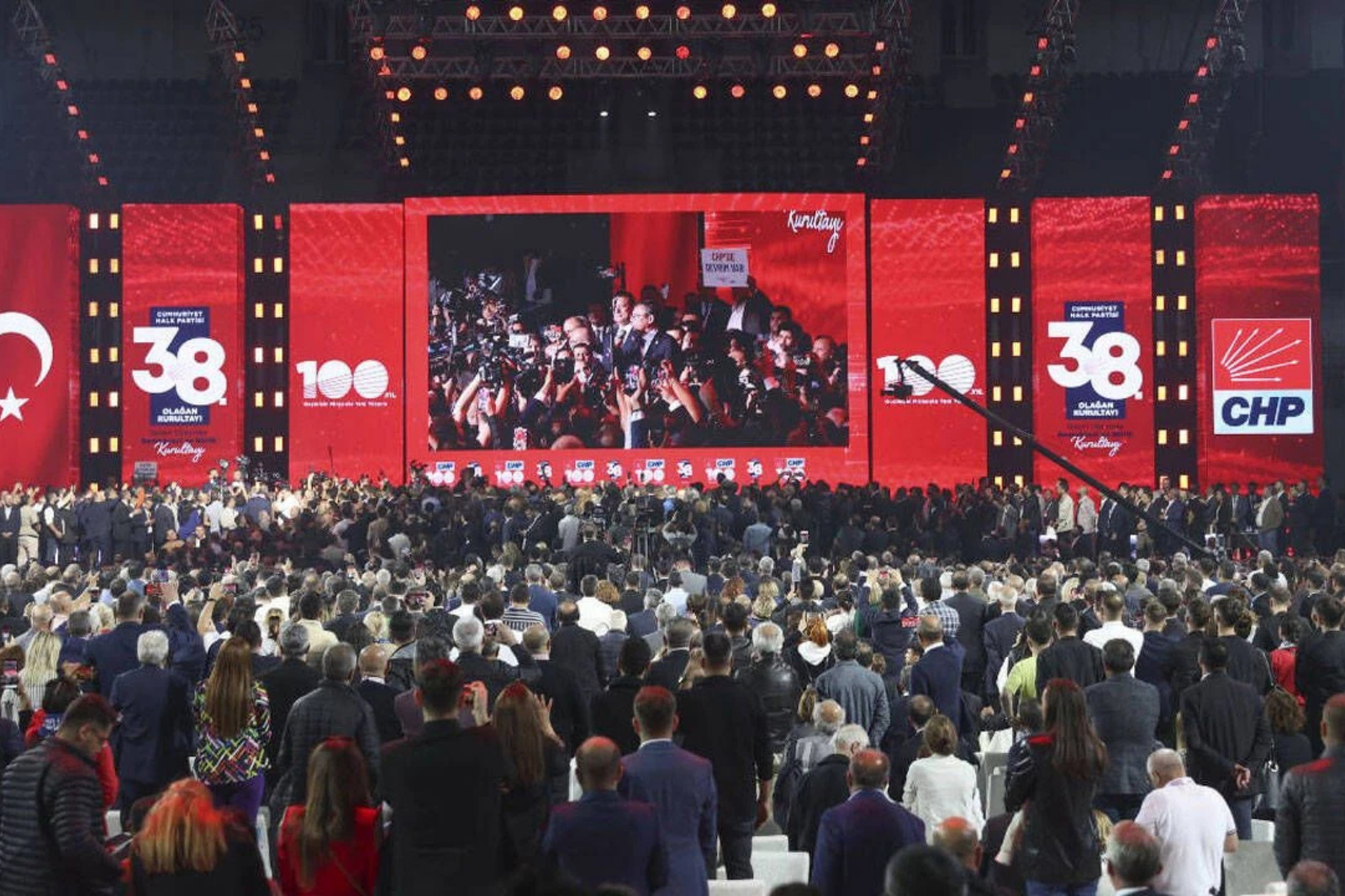 CHP KURULTAY DAVASI İLE İBB DOSYASININ BİRLEŞTİRİLMESİ TALEBİNE RET