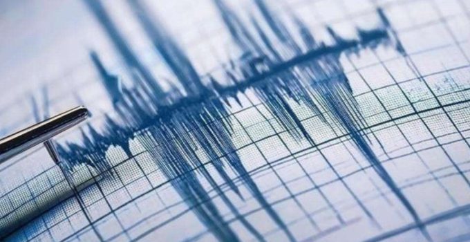 MALATYA’DA 5.6 BÜYÜKLÜĞÜNDE DEPREM MEYDANA GELDİ