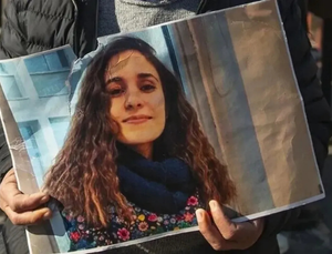 GÜLİSTAN DOKU SORUŞTURMASINDA YENİ GELİŞME