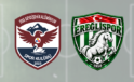 EREĞLİSPOR HAZIRLIK MAÇINDA 1955 SEYDİŞEHİR ALÜMİNYUM SPOR’A KONUK OLUYOR