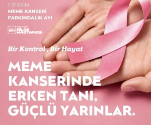 ad826x90